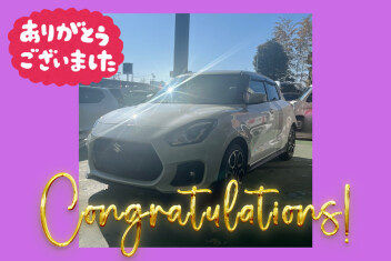 【クルマレビュー・感想・決め手は？】新車でマニュアル車！／豊田市 S様